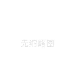 华龙湖南陶瓷纤维板价格(上饶陶瓷纤维布公司)
